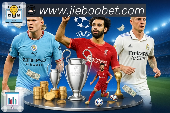 捷报比分-足球即时比分 体育赛事与数据服务平台