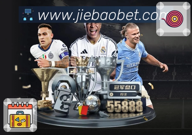 <strong>捷报比分-足球即时比分</strong>App 直播入口预览