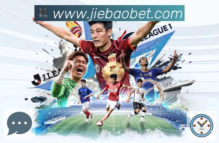 <strong>捷报比分-足球即时比分</strong>扫码下载二维码